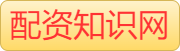 财盛证券_可查实盘配资排行榜_线上炒股配资公司